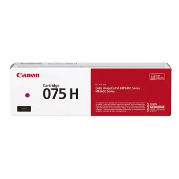 טונר אדום מקורי CANON CRG075H M (2,500 דפים)